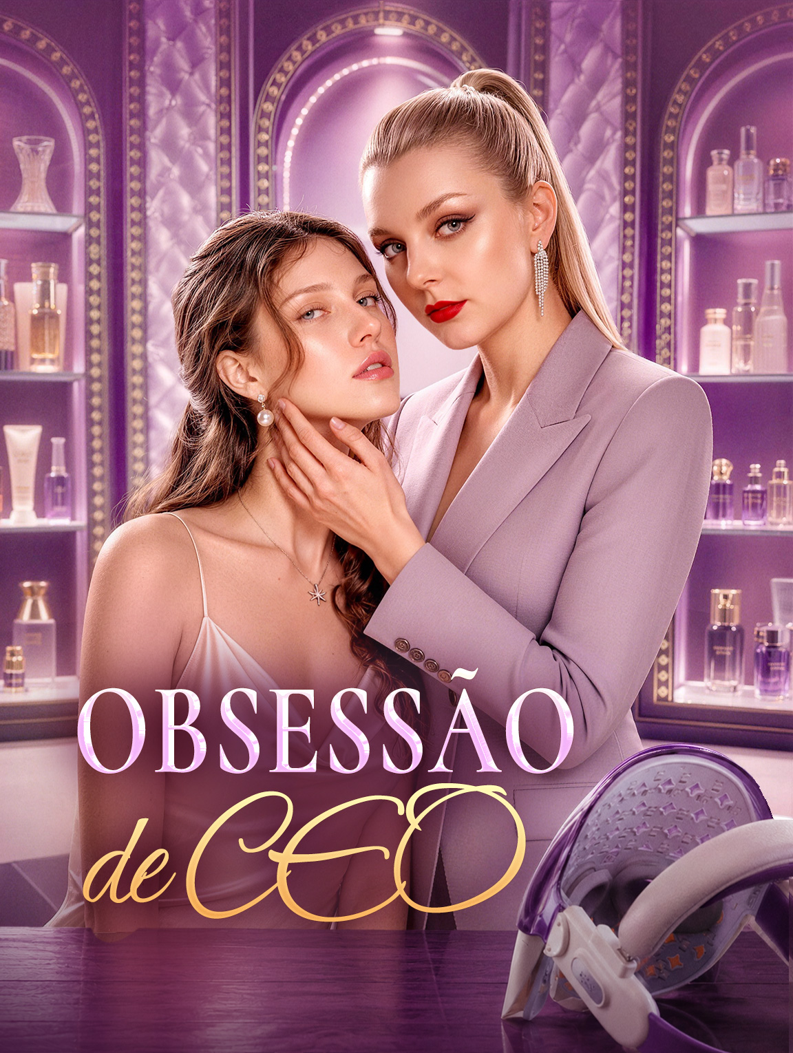โปสเตอร์ Obsessão de CEO