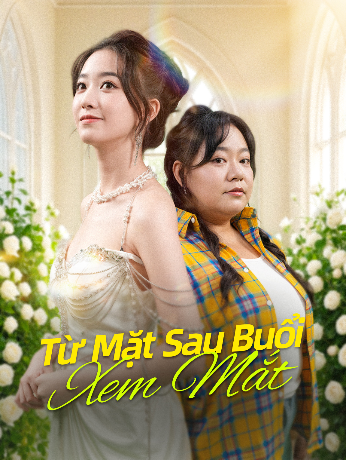Từ Mặt Sau Buổi Xem Mắt