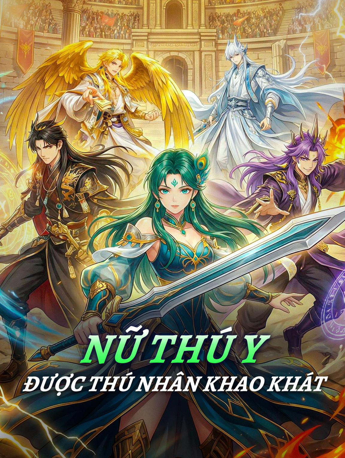 Nữ Thú Y Được Thú Nhân Khao Khát(Phiên bản lồng tiếng)
