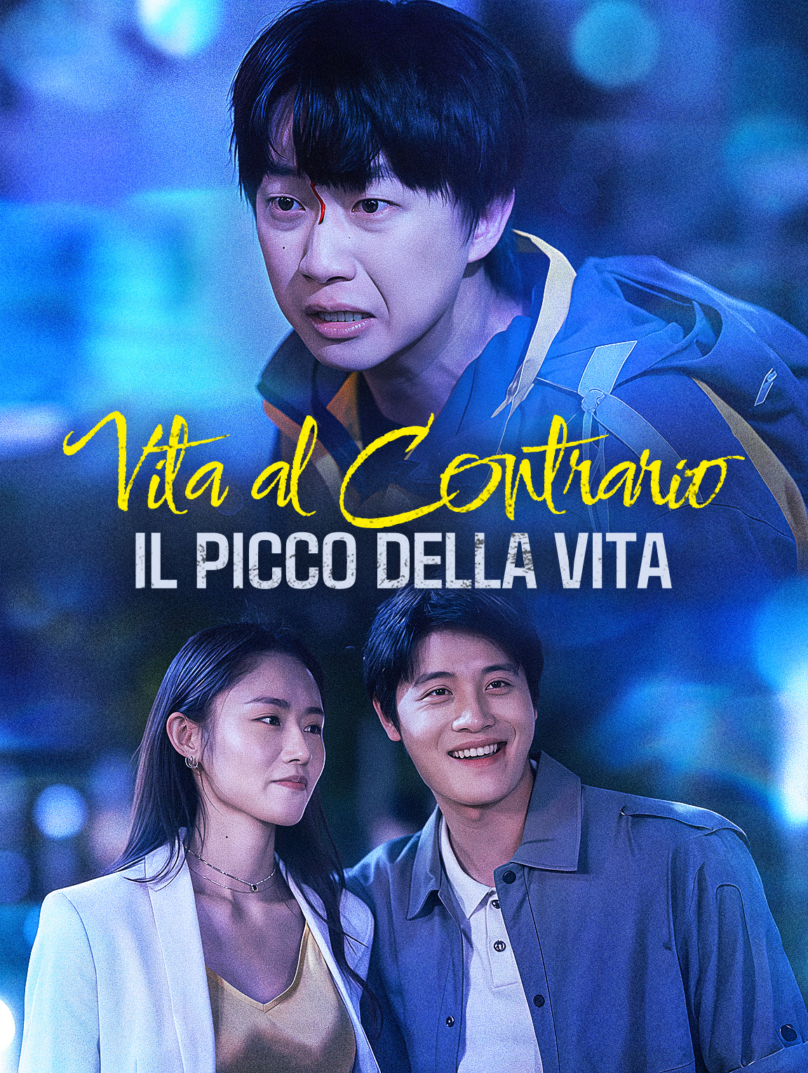 Vita al Contrario: Il Picco della Vita