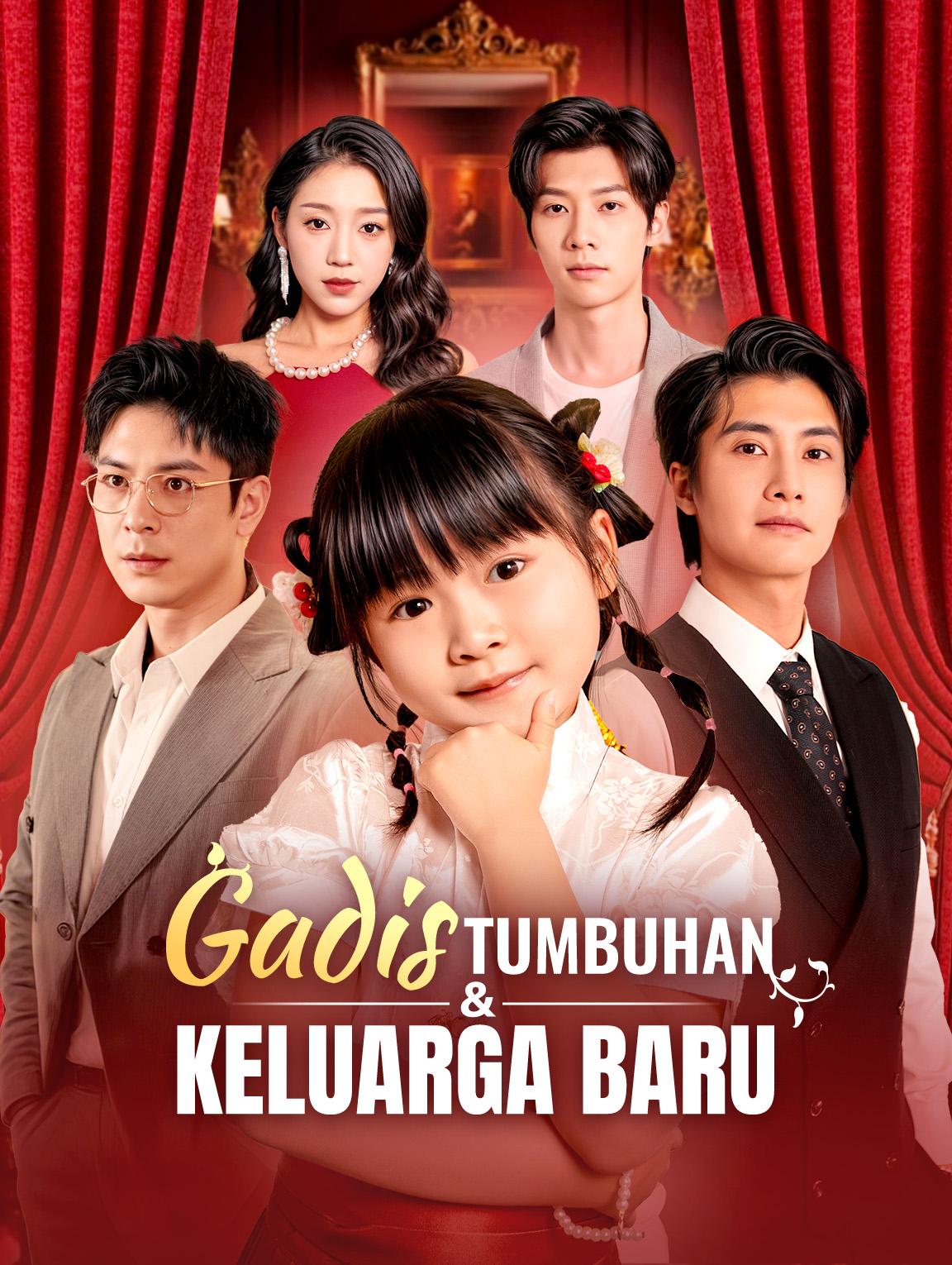 Gadis Tumbuhan & Keluarga Baru(Sulih Suara)