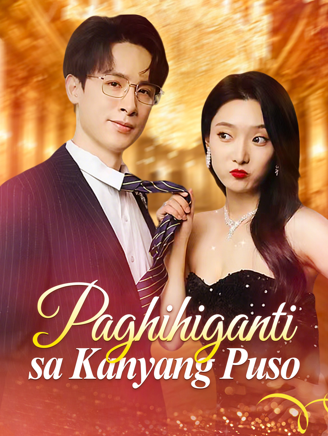 Paghihiganti sa Kanyang Puso