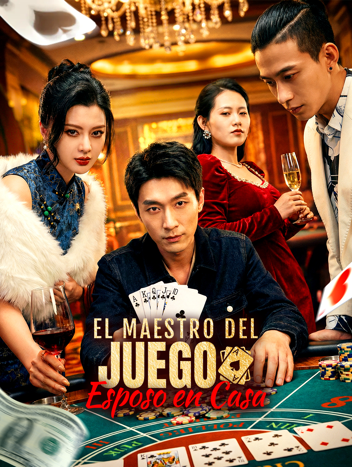 El Maestro del Juego, Esposo en Casa