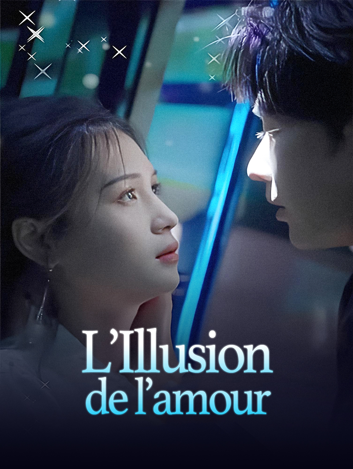 L’Illusion de l’amour