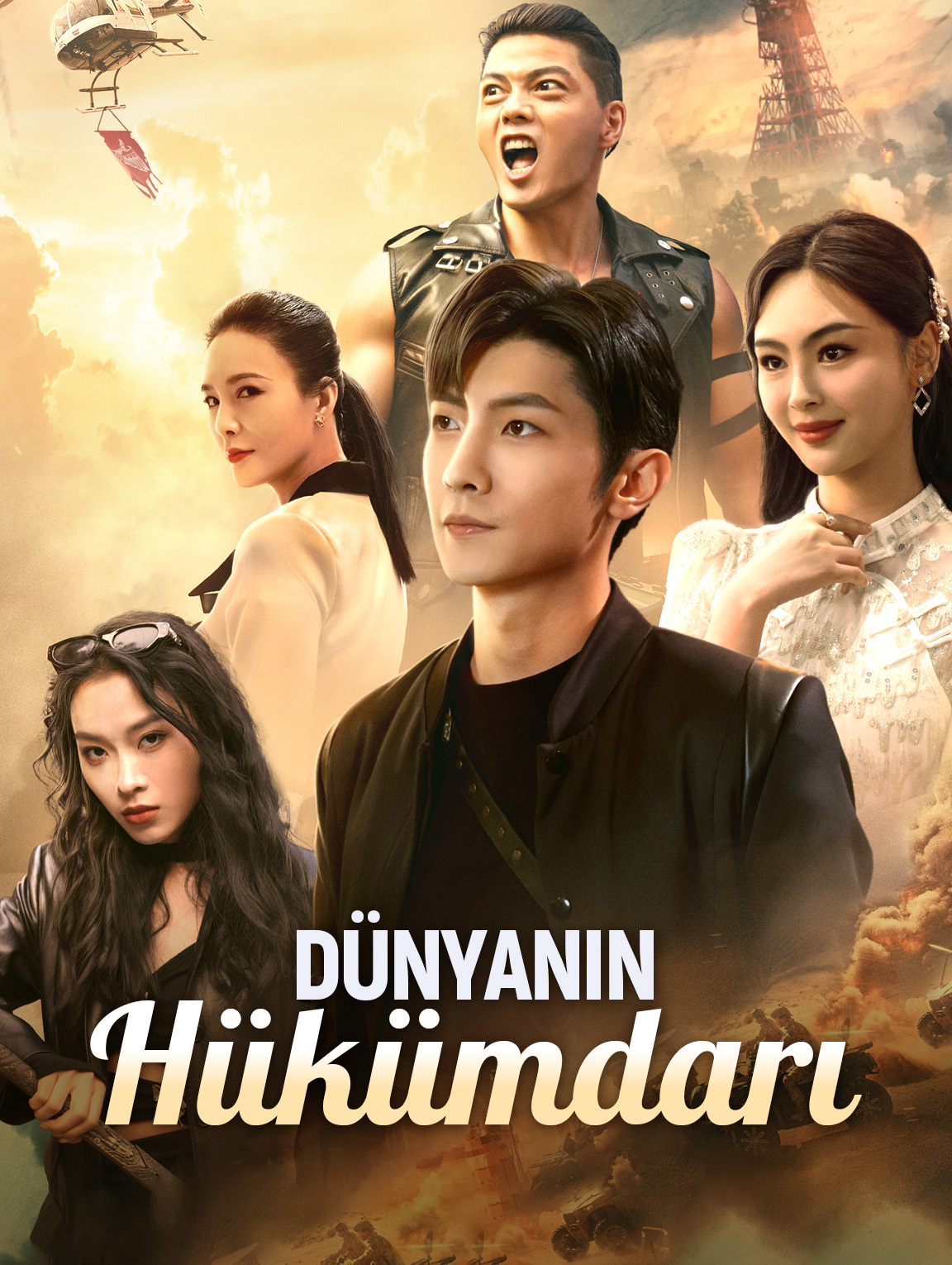 Dünyanın Hükümdarı