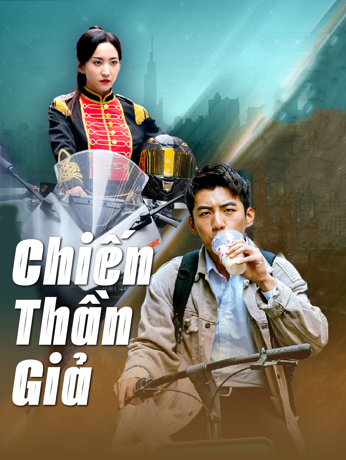 Chiến Thần Giả