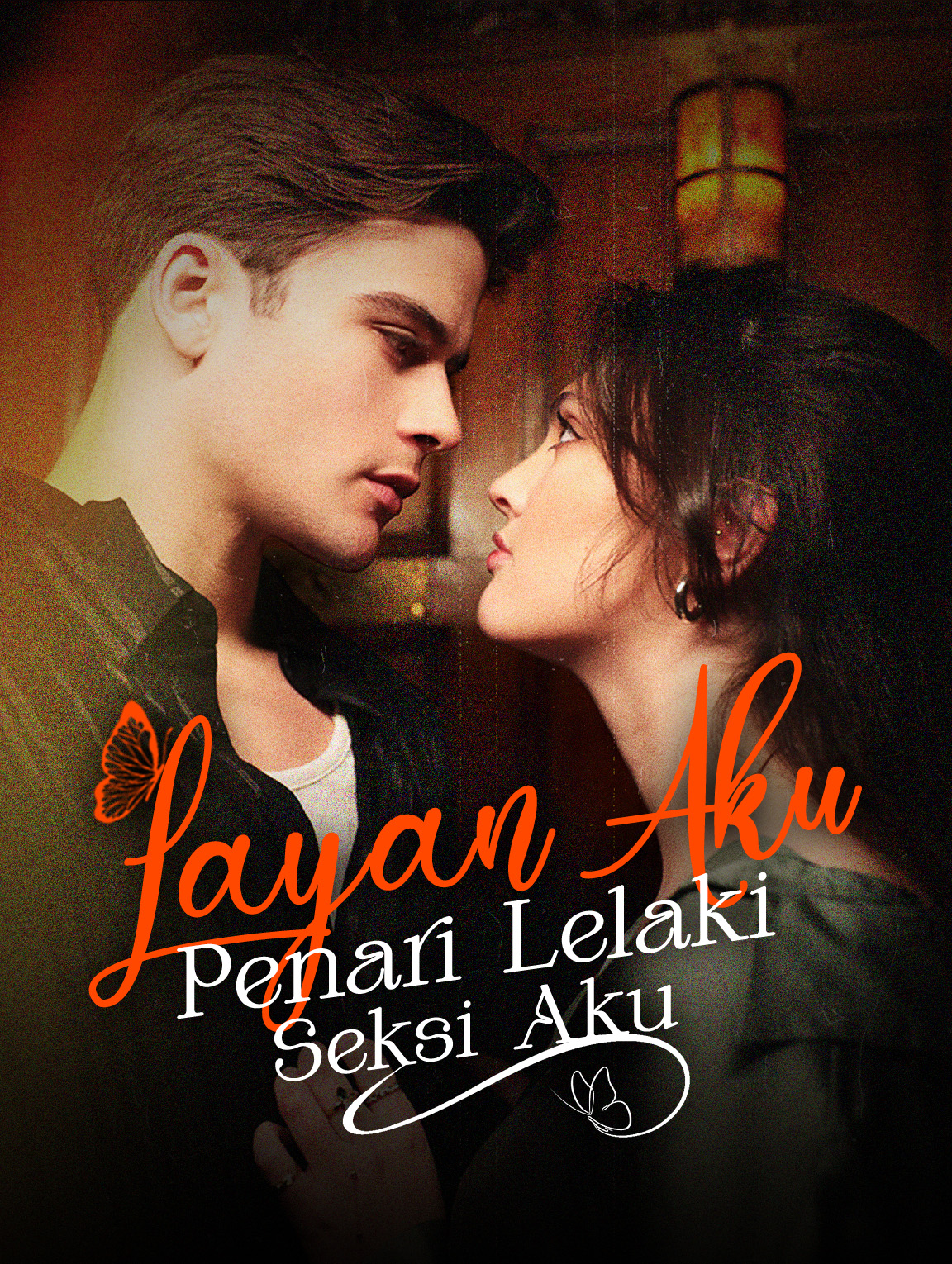 Layan Aku, Penari Lelaki Seksi Aku