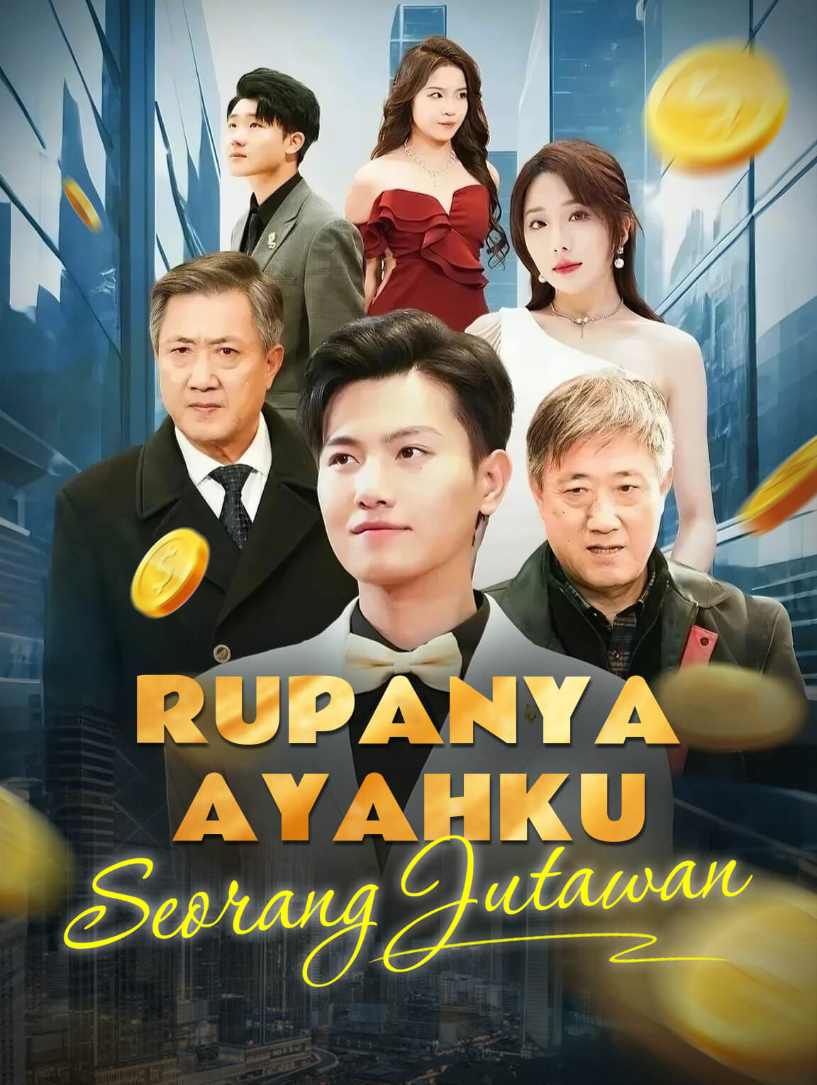 Rupanya Ayahku Seorang Jutawan