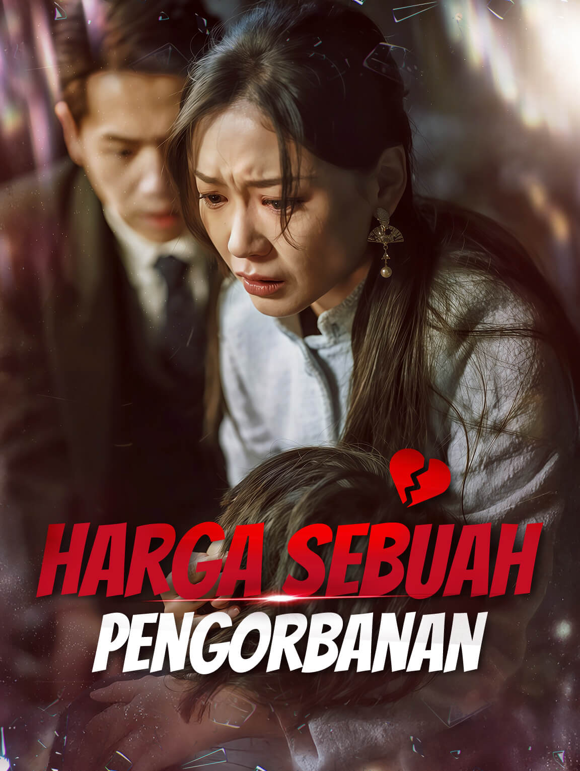 Harga Sebuah Pengorbanan