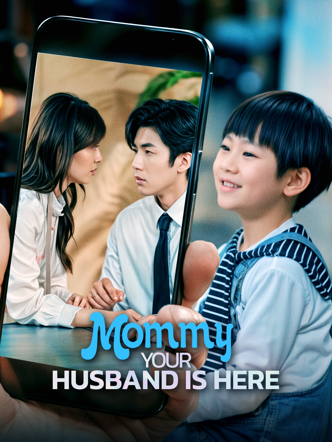 Mommy, Your Husband Is Here