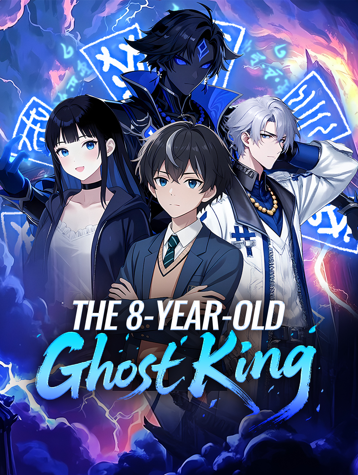 The 8-Year-Old Ghost King
