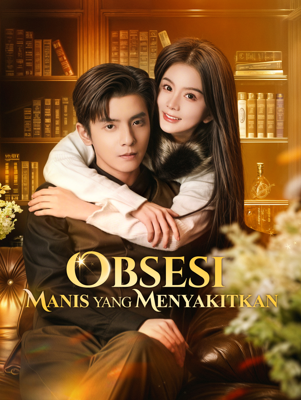 Obsesi Manis yang Menyakitkan(Sulih Suara)