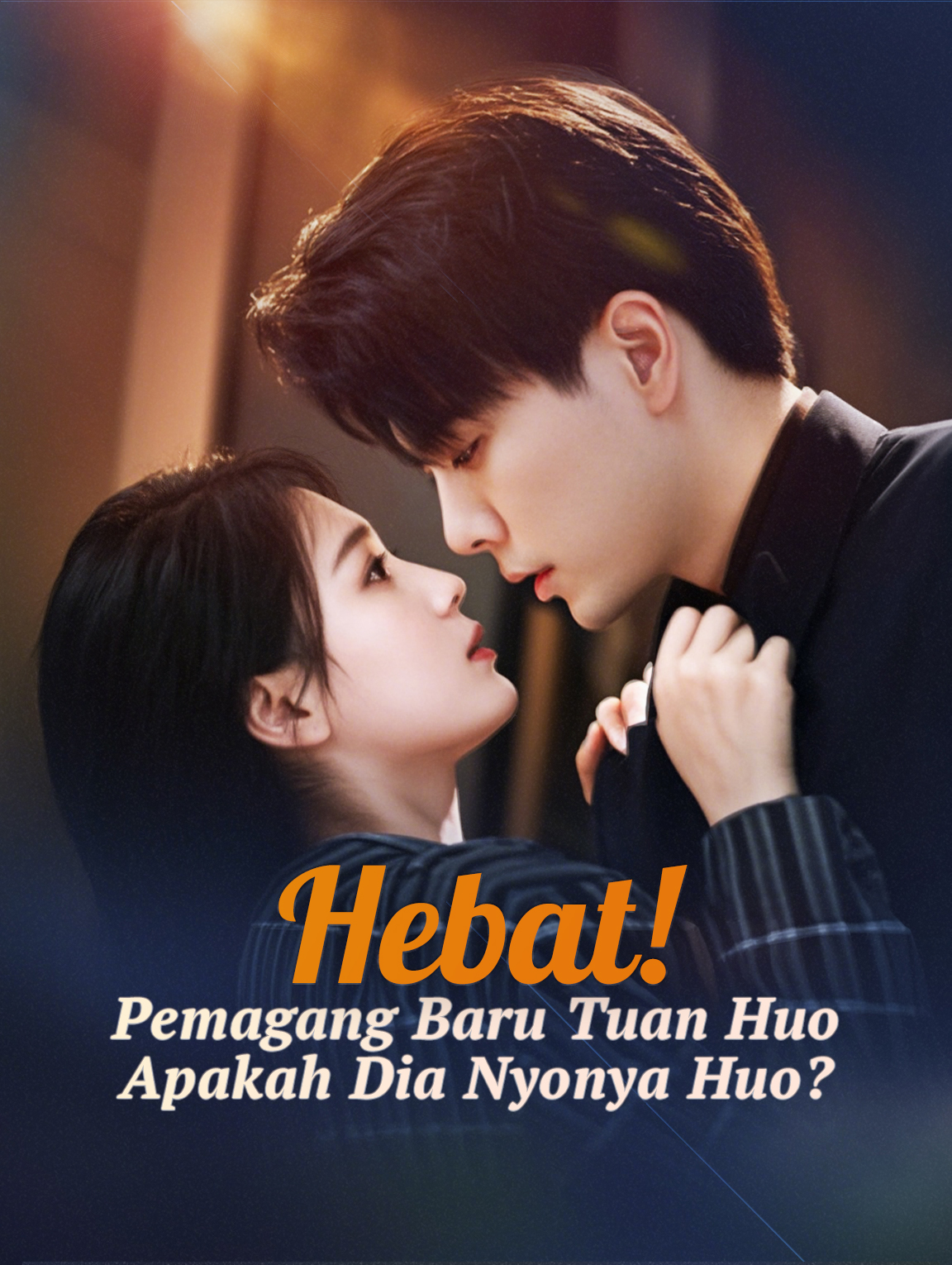 Hebat! Pemagang Baru Tuan Huo, Apakah Dia Nyonya Huo?