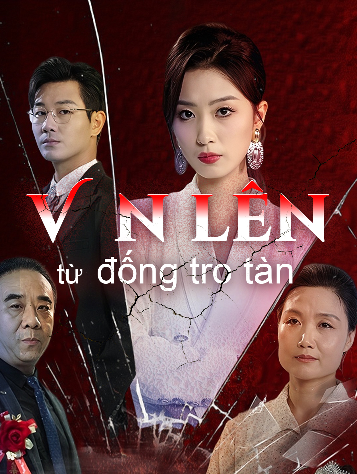 Vươn lên từ đống tro tàn
