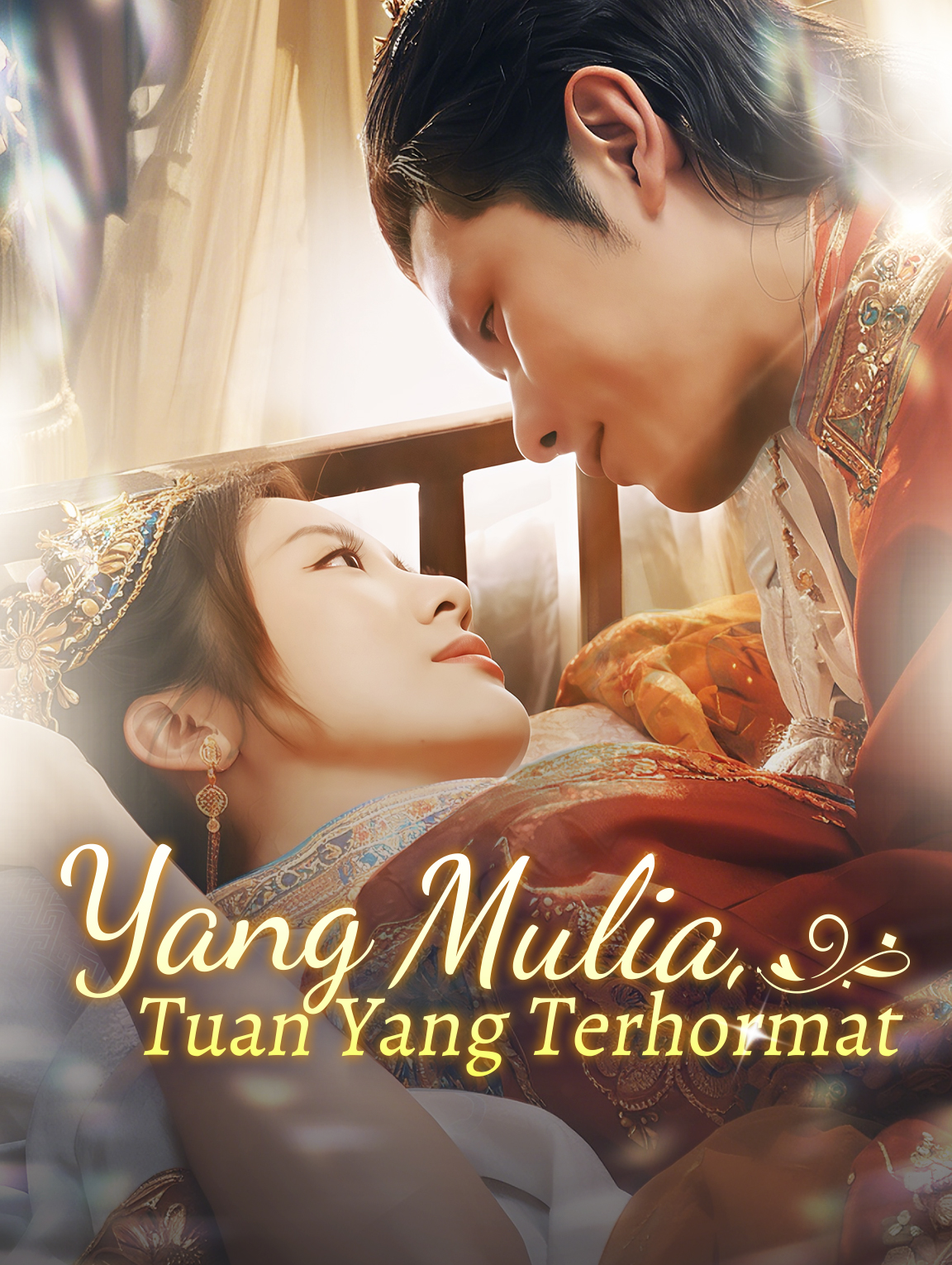 Yang Mulia, Tuan Yang Terhormat