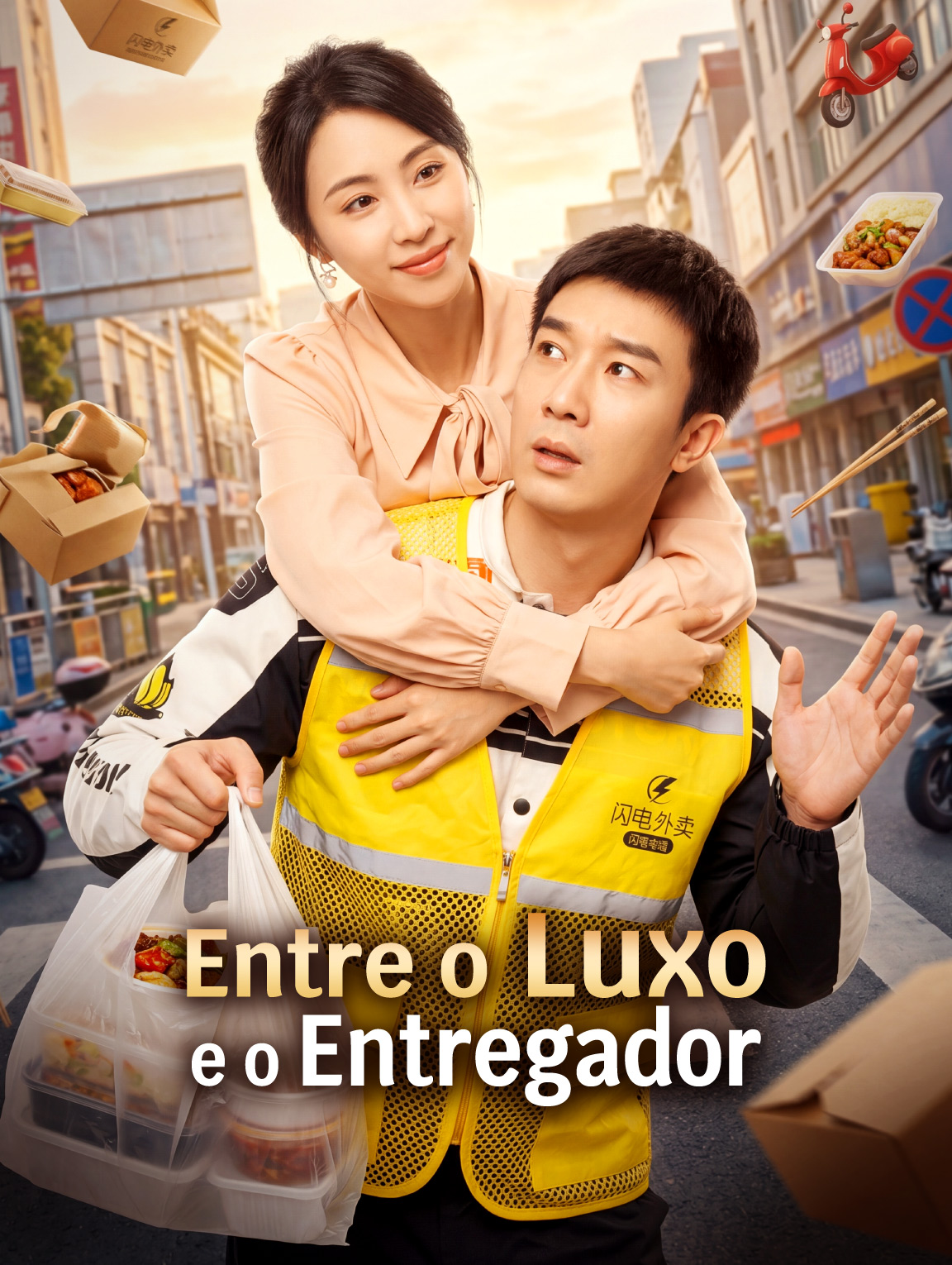 Entre o Luxo e o Entregador