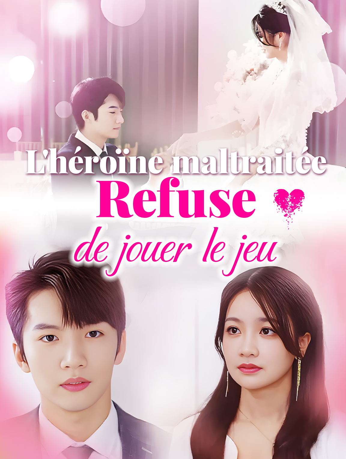 L'Héroïne maltraitée refuse de jouer le jeu