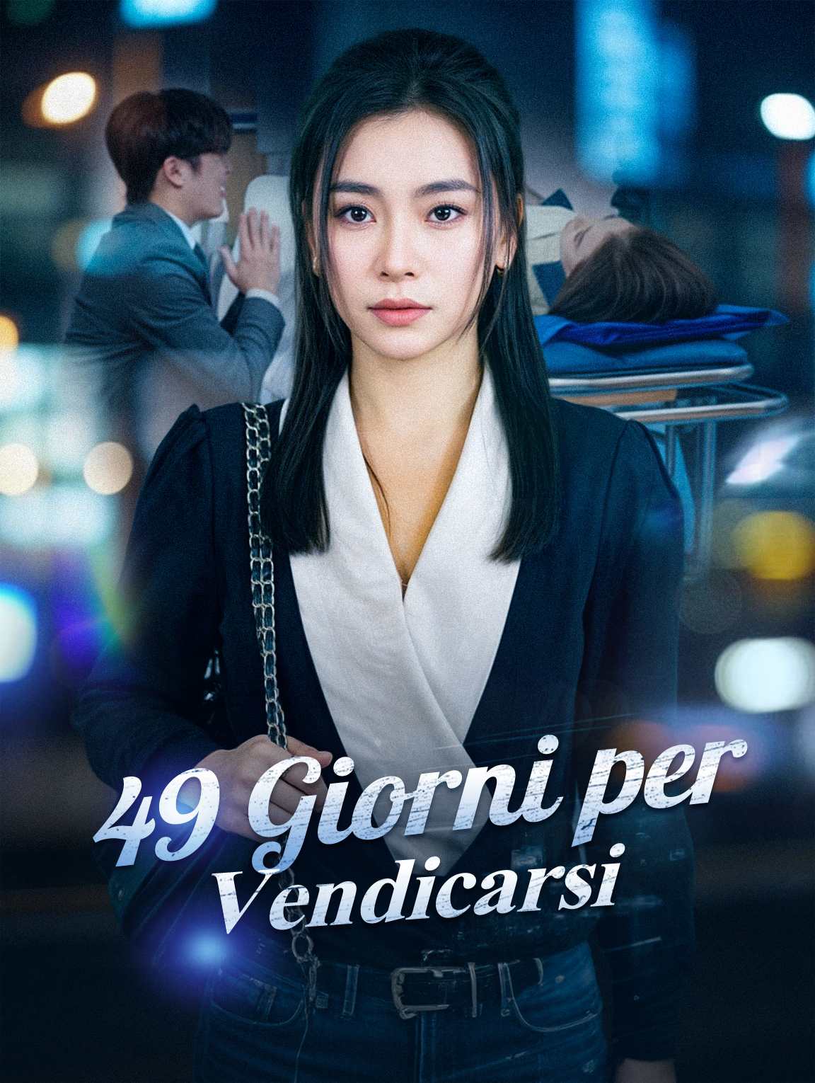 49 Giorni per Vendicarsi