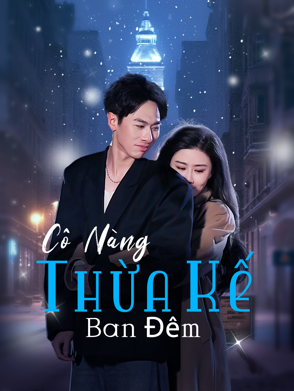 Cô Nàng Thừa Kế Ban Đêm Không Quan Tâm Gì Hết