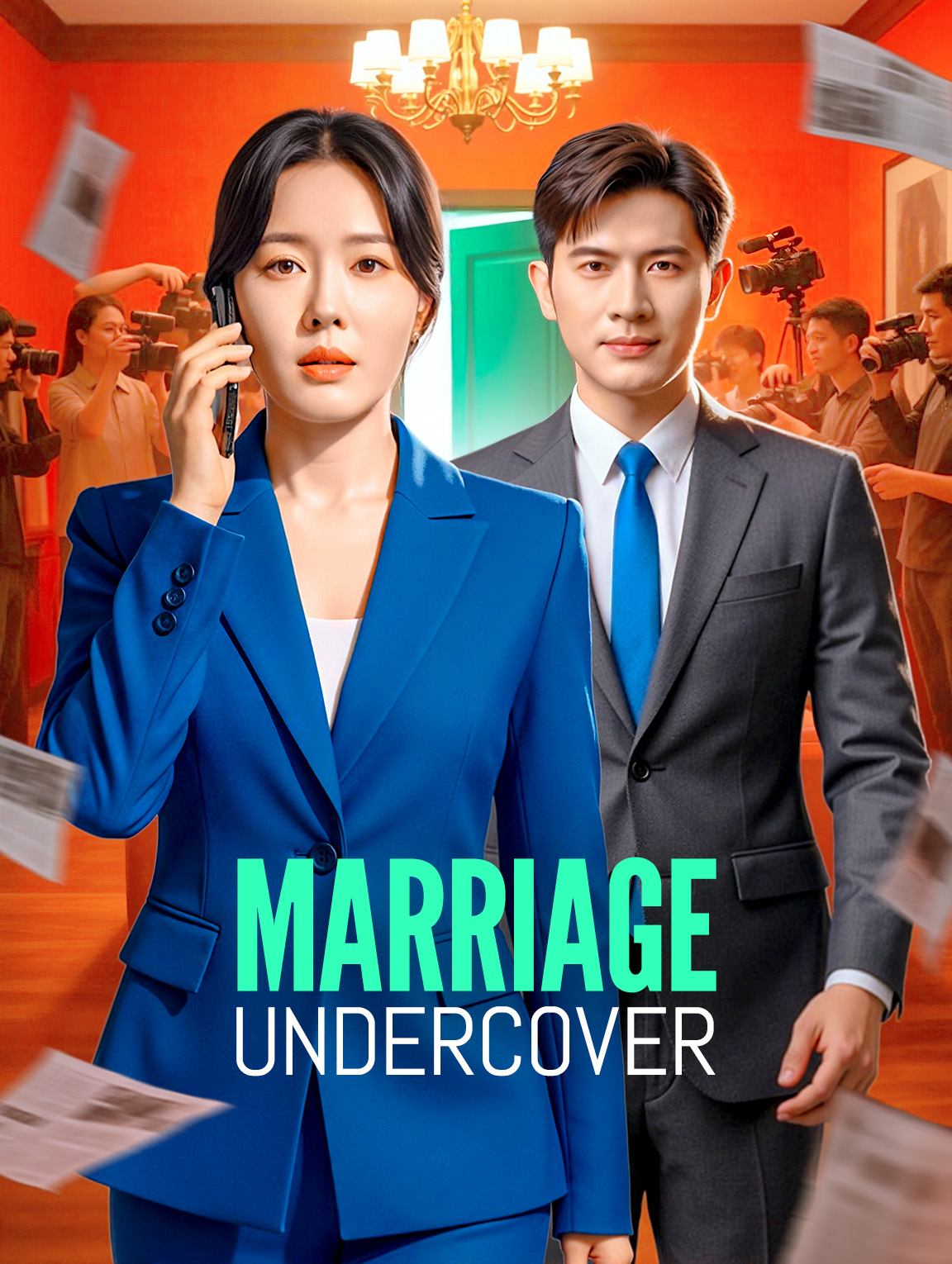 MarriageUndercover
