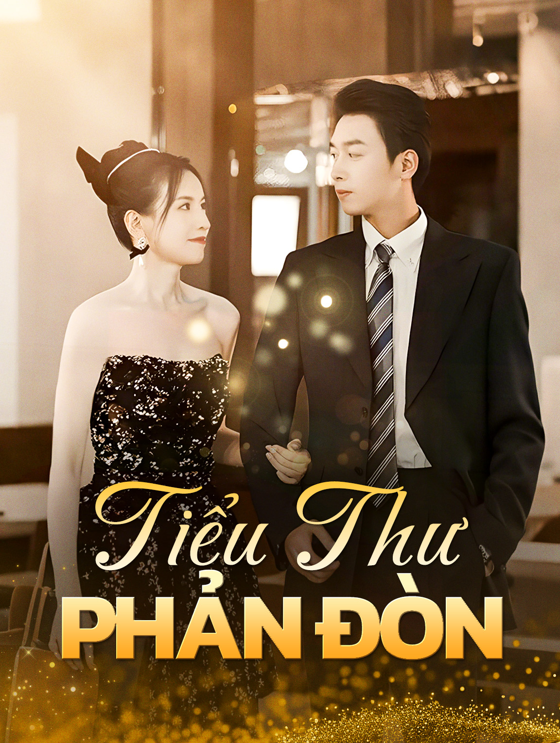 Tiểu Thư Phản Đòn
