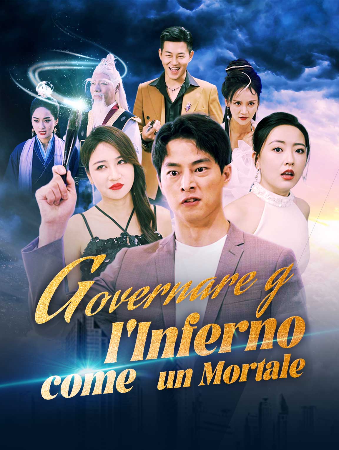 Governare l'Inferno come un Mortale