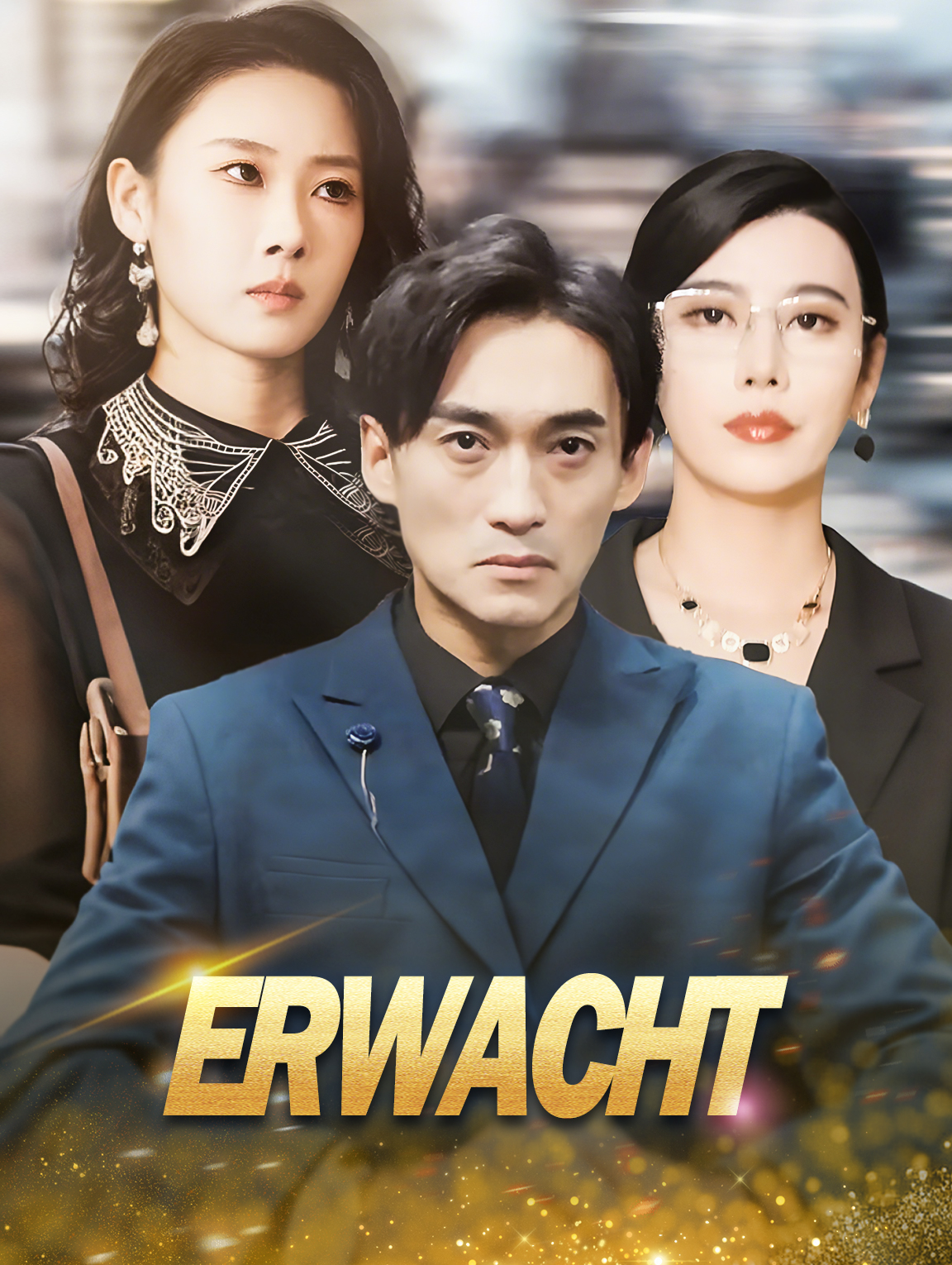 Erwacht