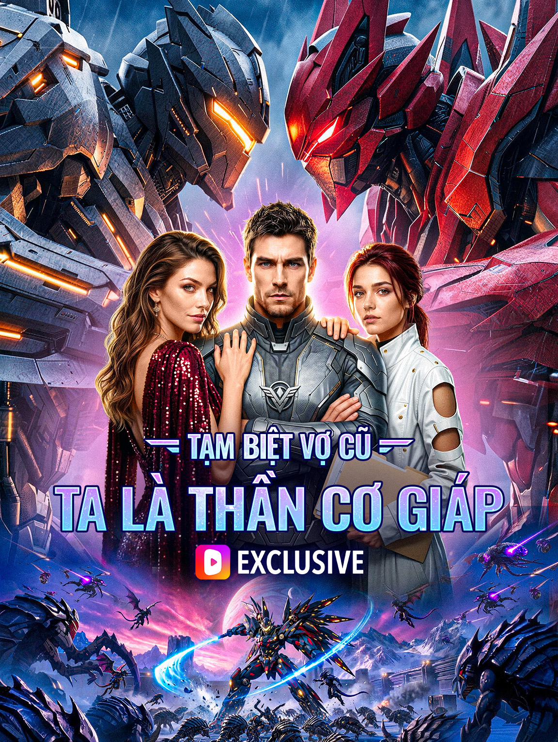 Tạm Biệt Vợ Cũ: Ta Là Thần Cơ Giáp