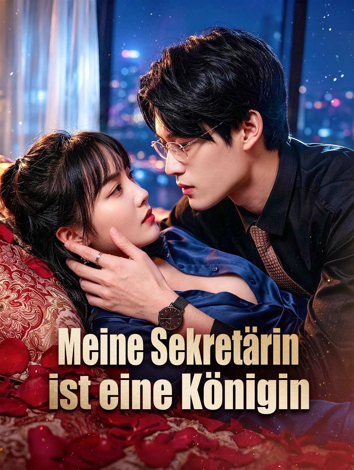 Meine Sekretärin ist eine Königin