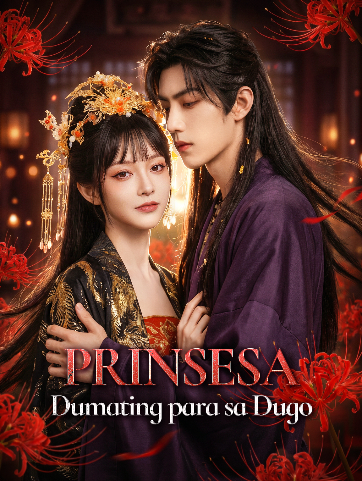 Prinsesa Dumating para sa Dugo