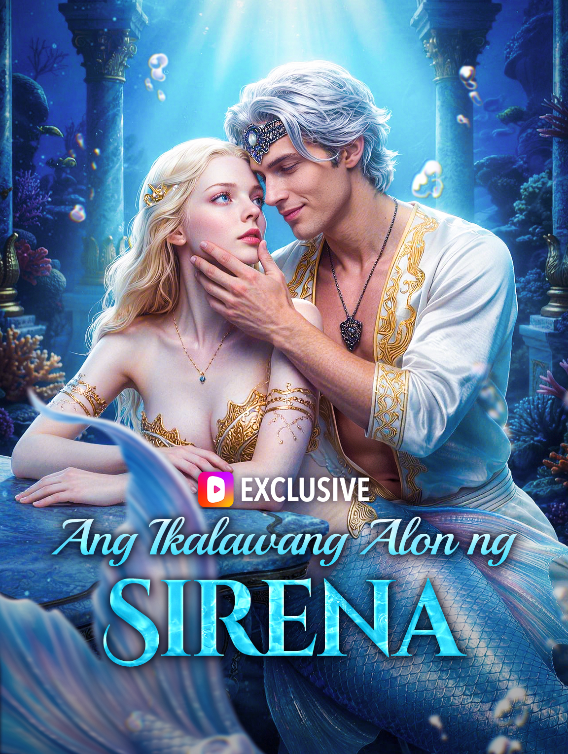 Ang Ikalawang Alon ng Sirena