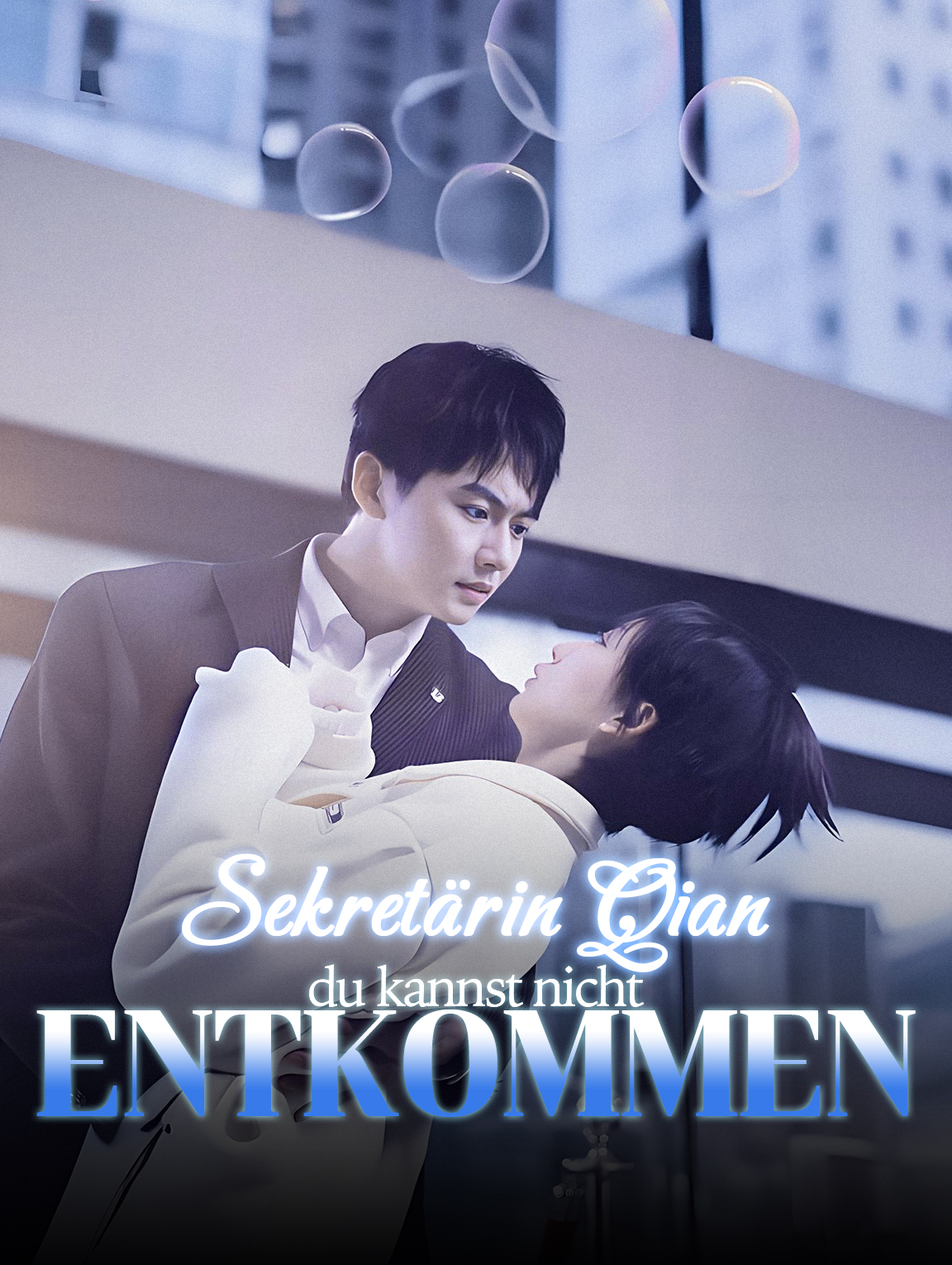 Sekretärin Qian,du kannst nicht entkommen