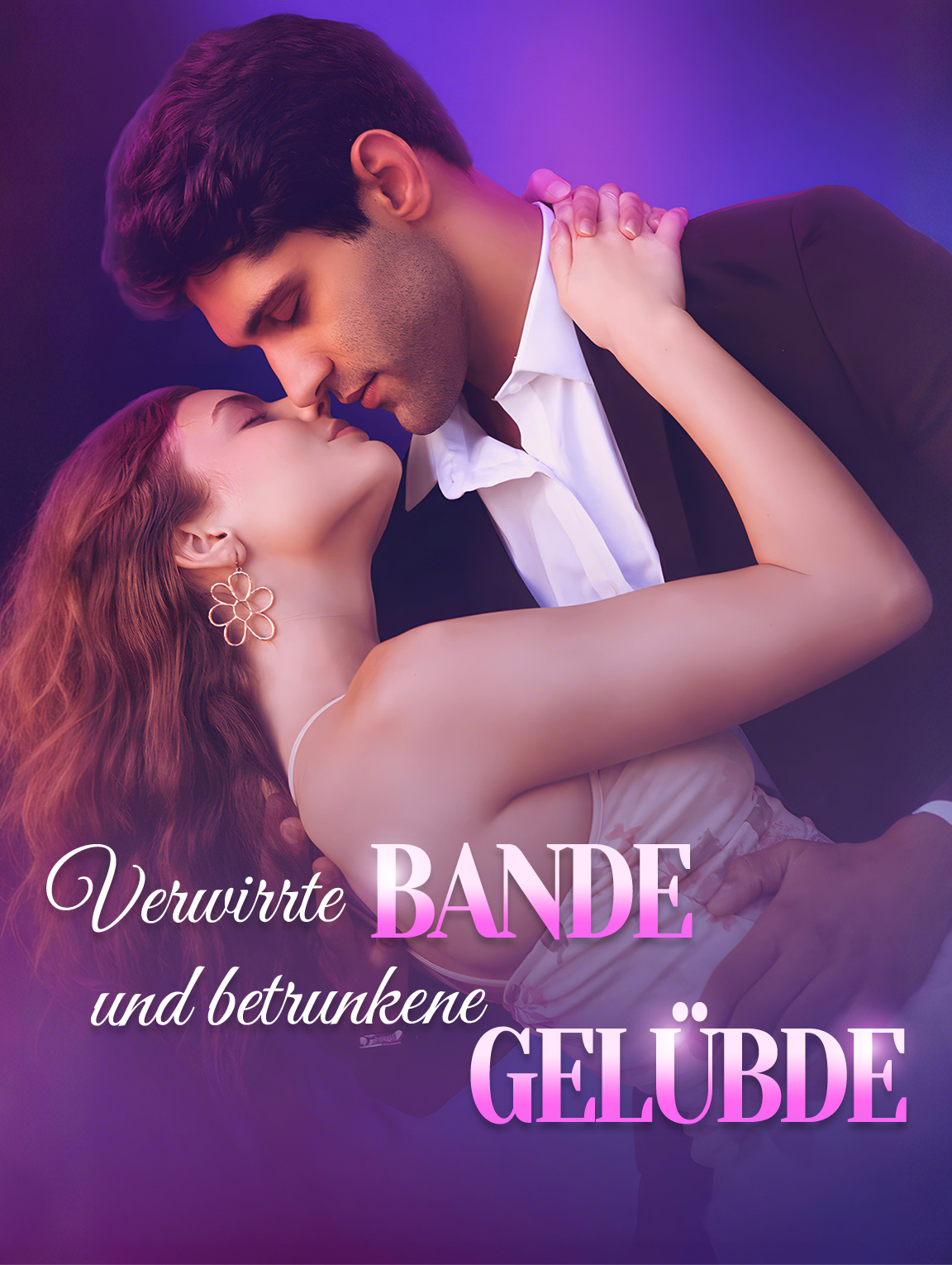 Verwirrte Bande und betrunkene Gelübde
