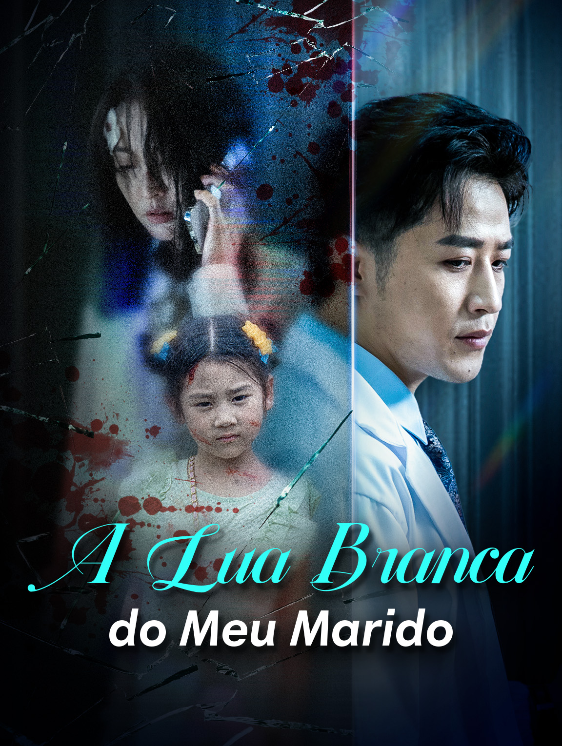 A Luz Branca do Meu Marido