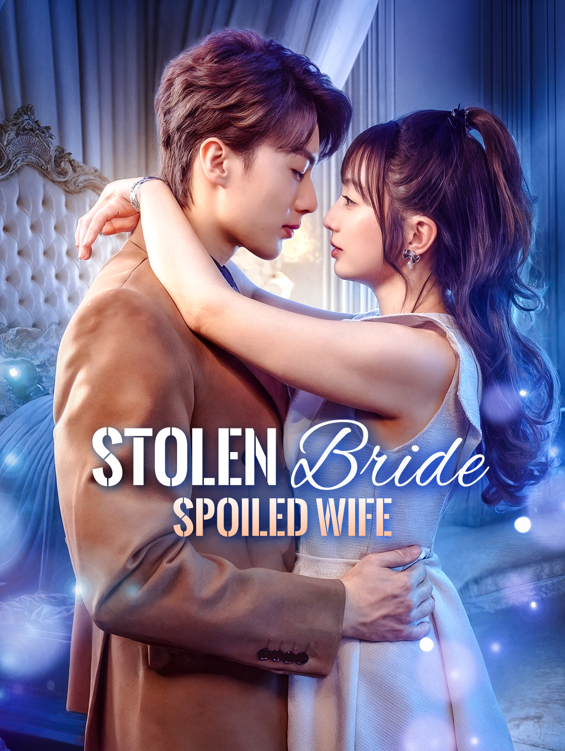 Stolen Bride, Spoiled Wife