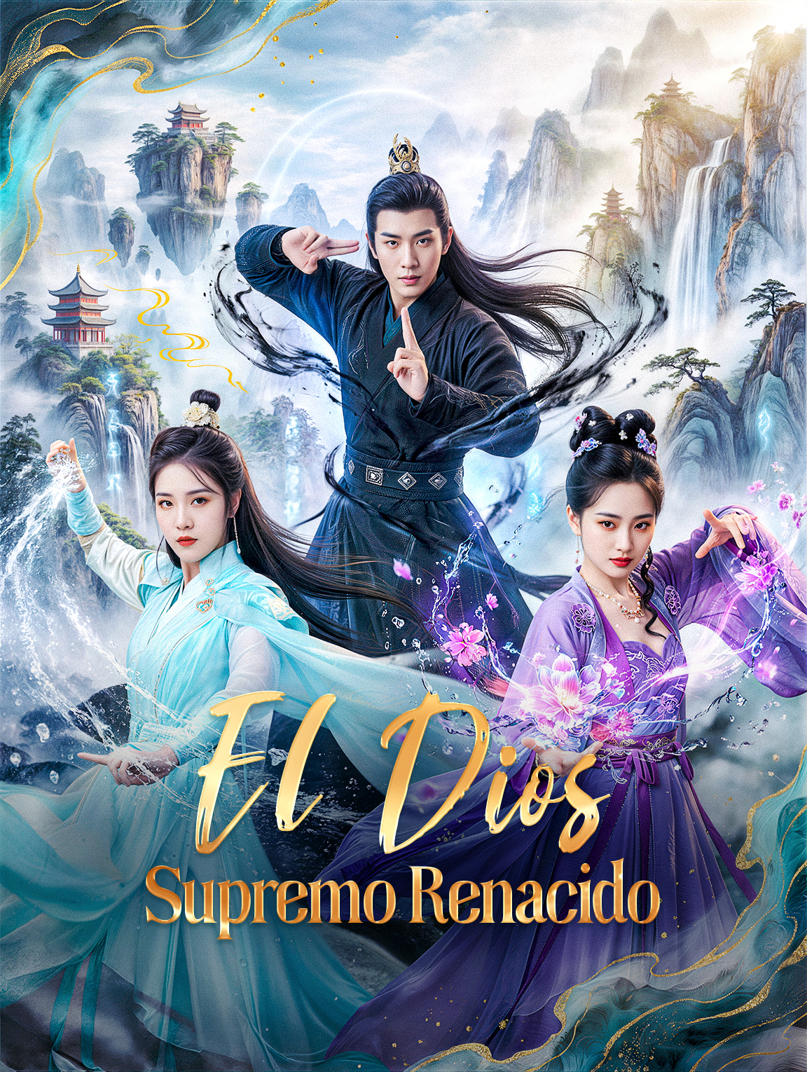 El Dios Supremo Renacido