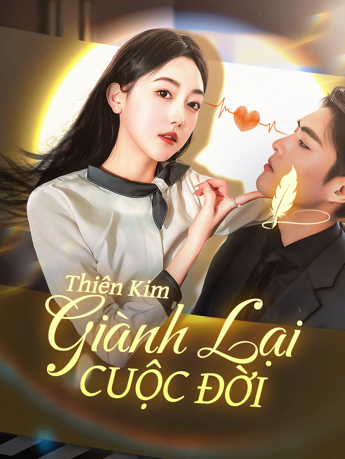 Thiên Kim Giành Lại Cuộc Đời
