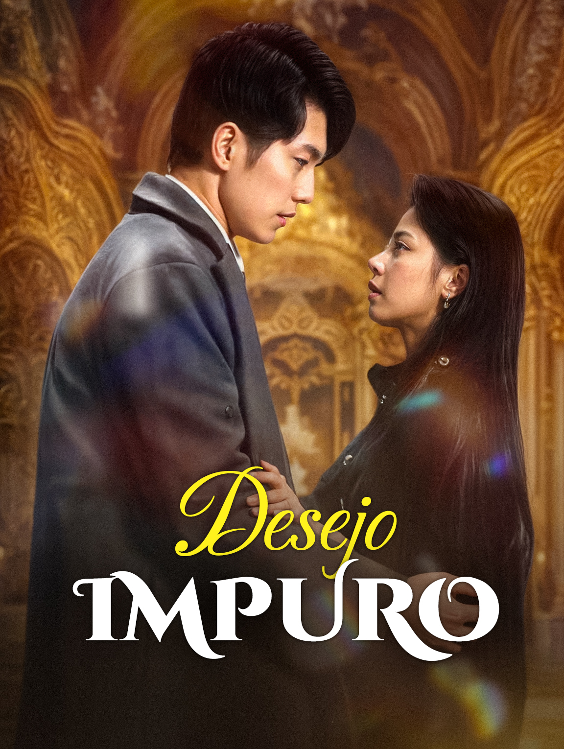 Desejo Impuro