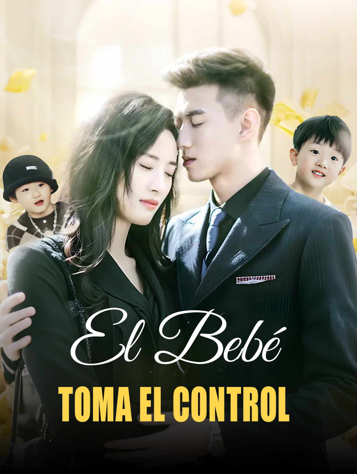 El Bebé Toma el Control