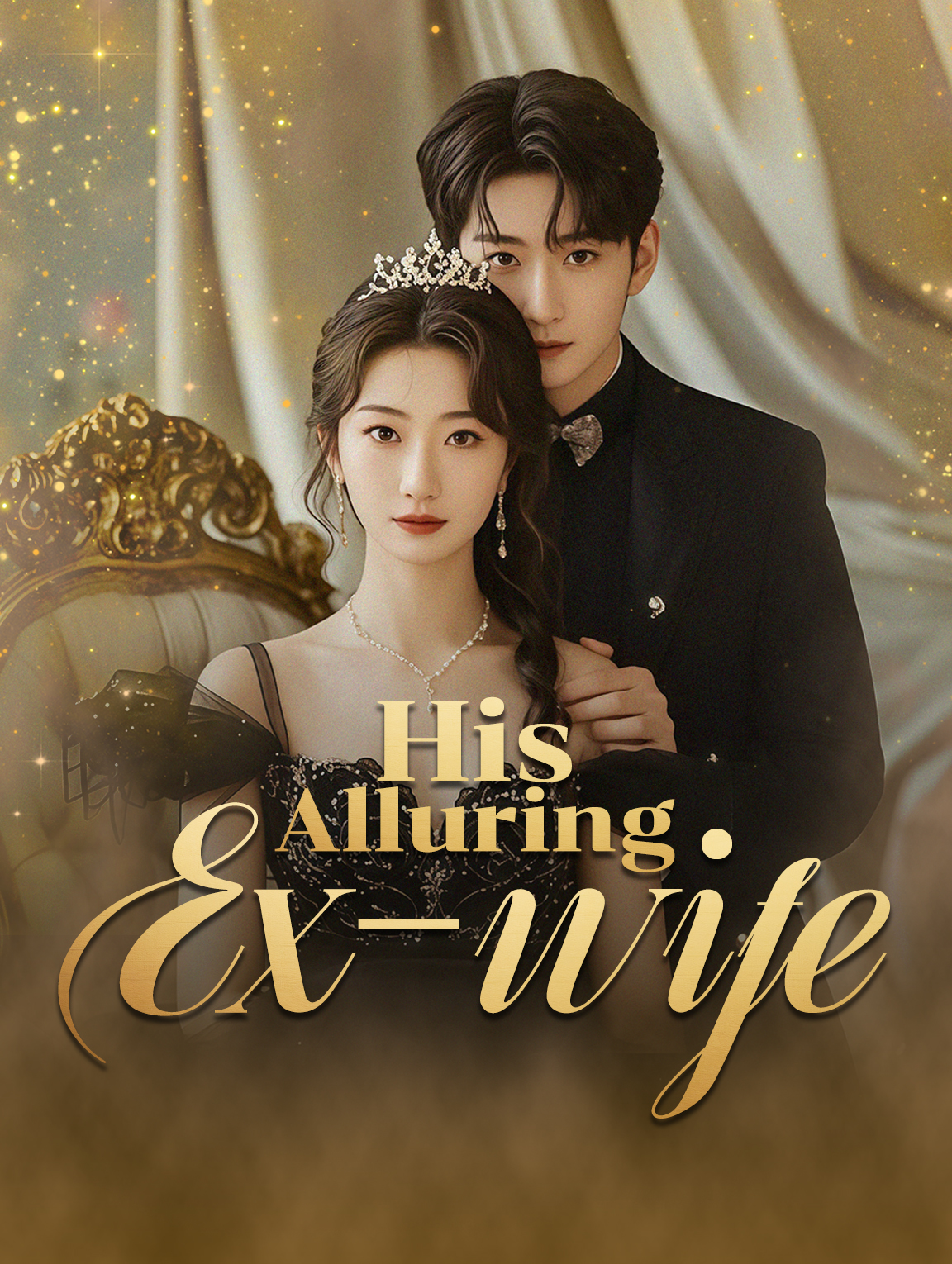 His Alluring Ex-wife