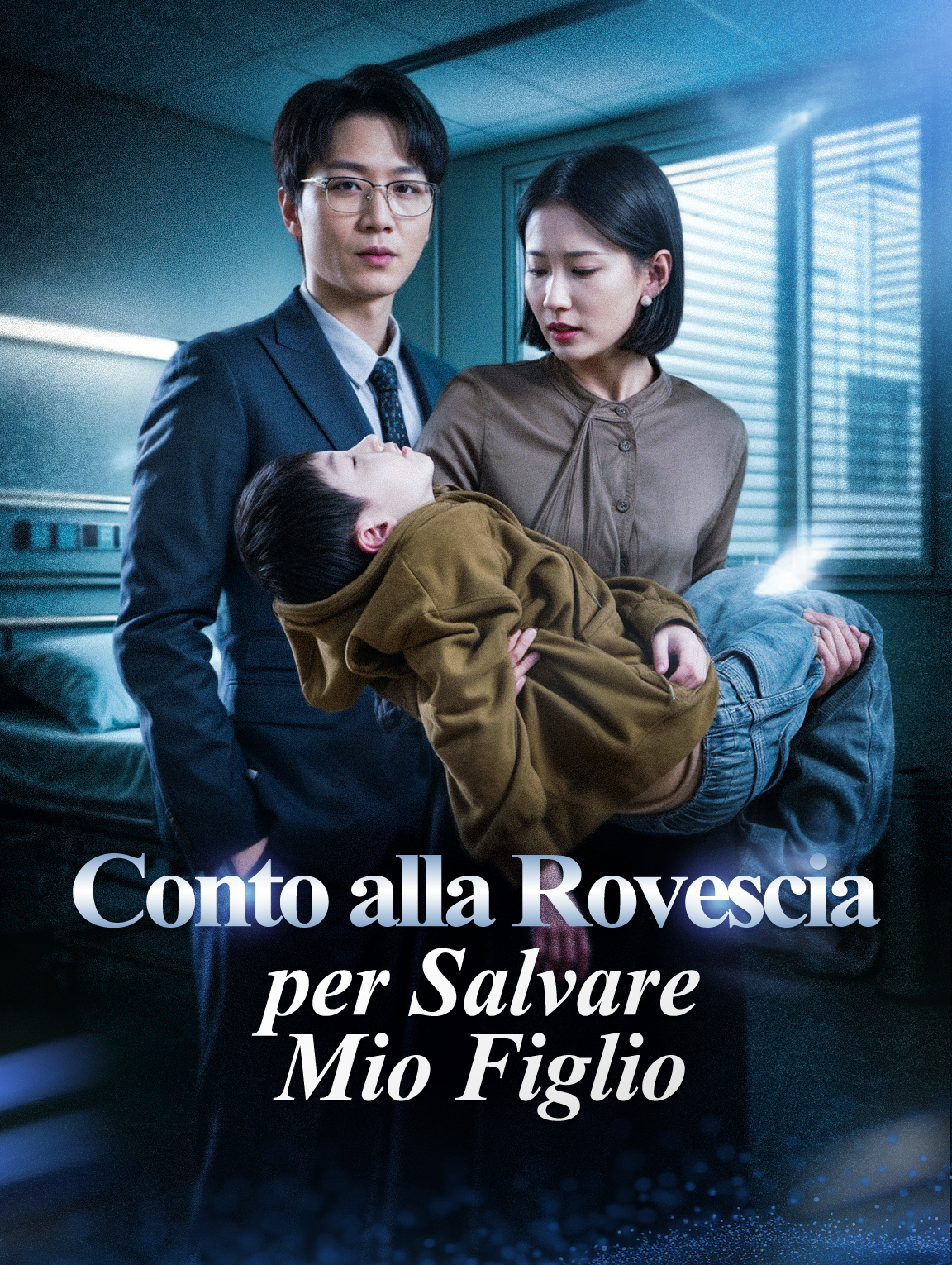 Conto alla Rovescia per Salvare Mio Figlio