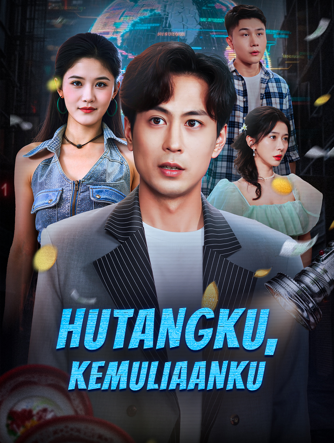 Hutangku, Kemuliaanku