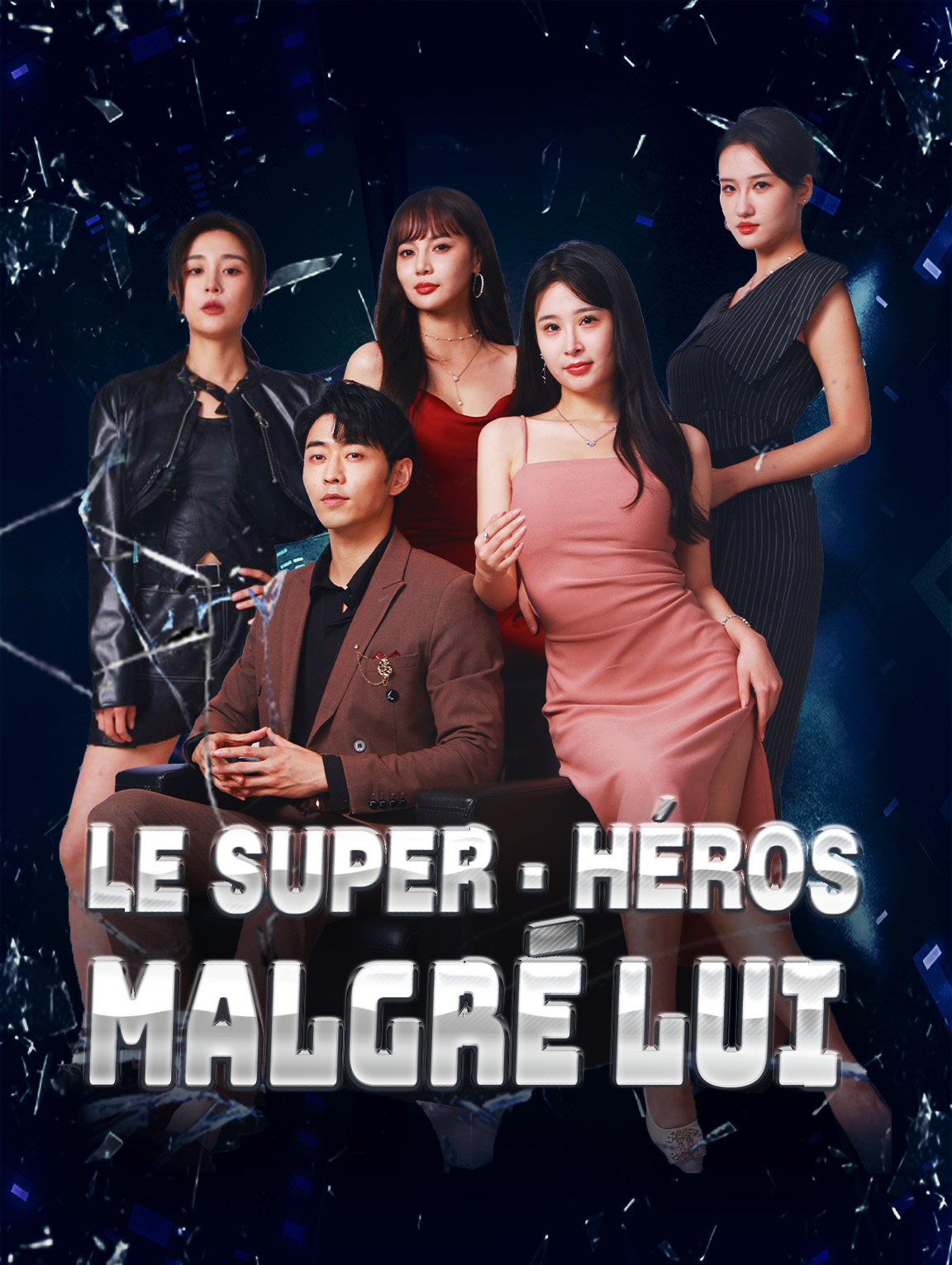 Le super-héros malgré lui