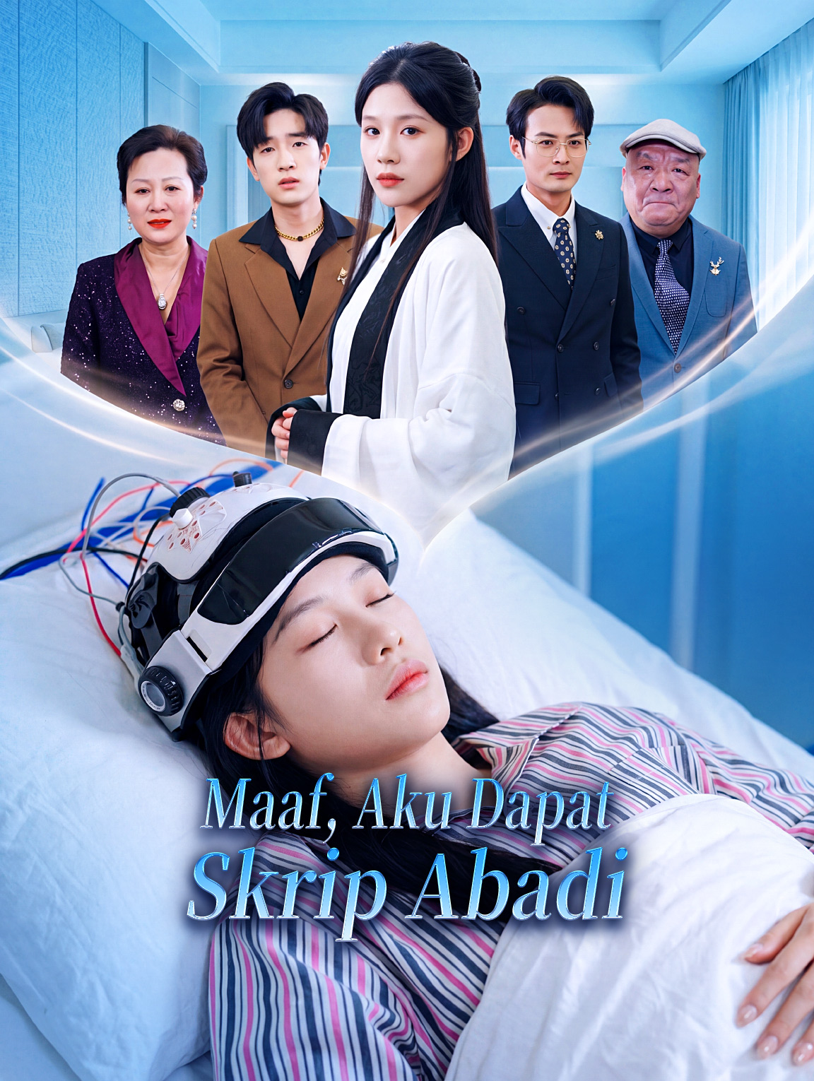 Maaf, Aku Dapat Skrip Abadi