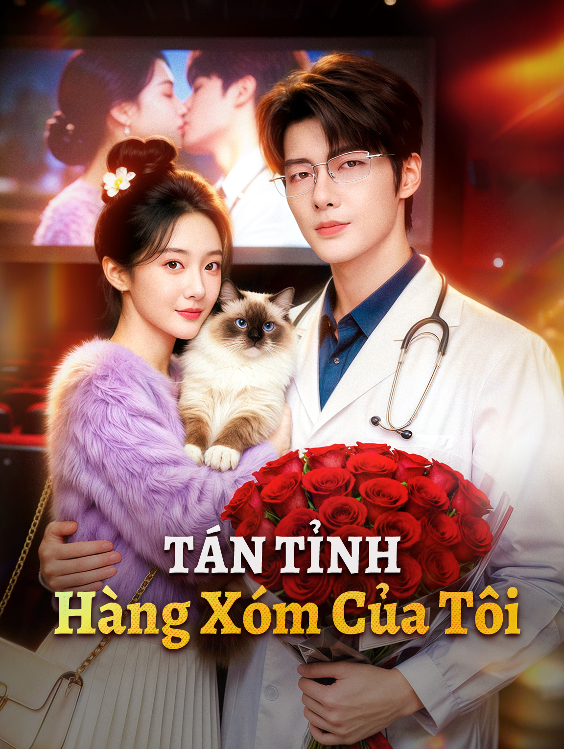 Tán Tỉnh Hàng Xóm Của Tôi