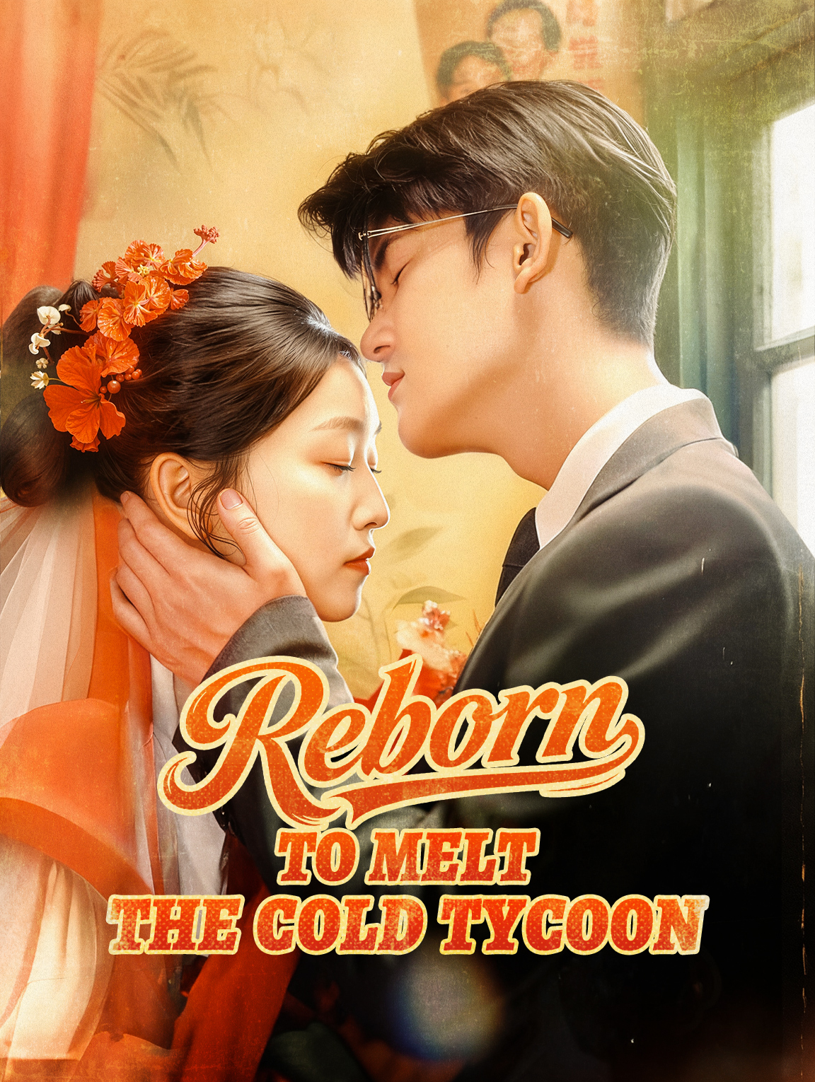 Reborn to Melt the Cold Tycoon