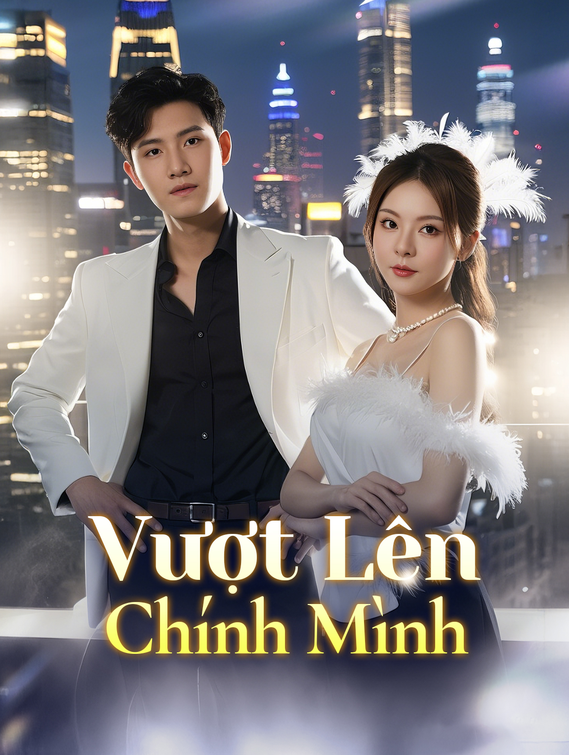 Vượt Lên Chính Mình