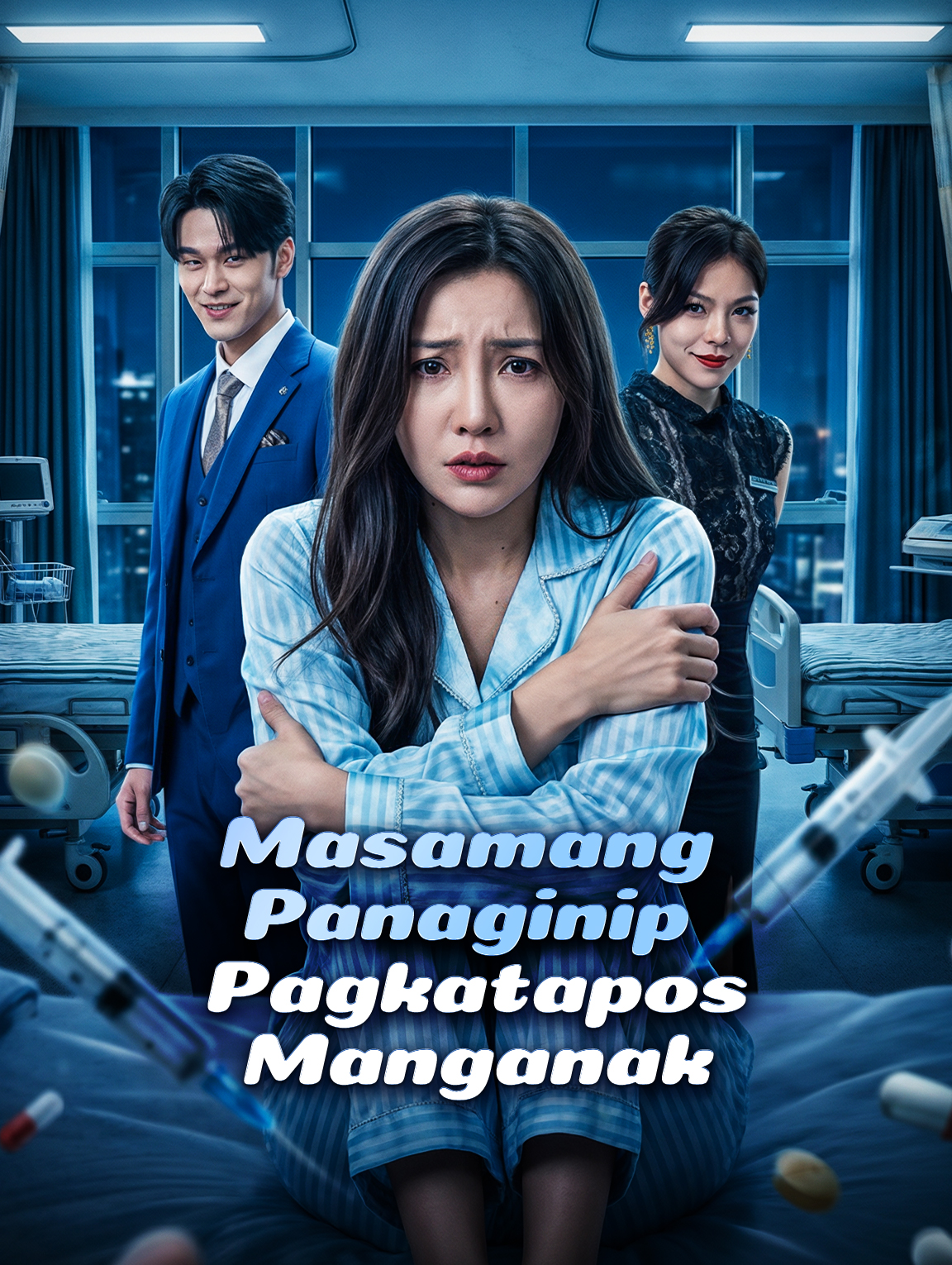 Masamang Panaginip Pagkatapos Manganak