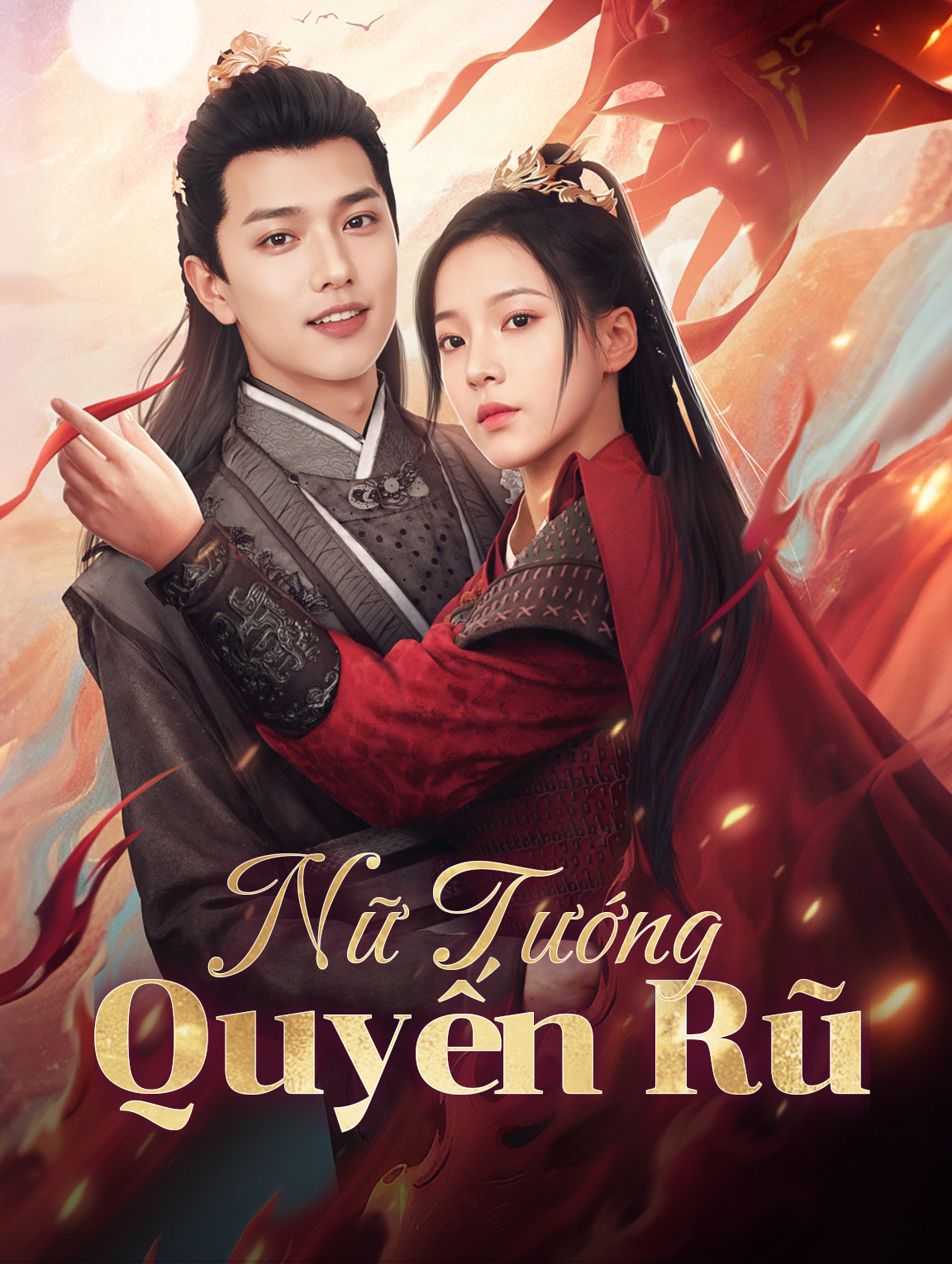 Nữ Tướng Quyến Rũ