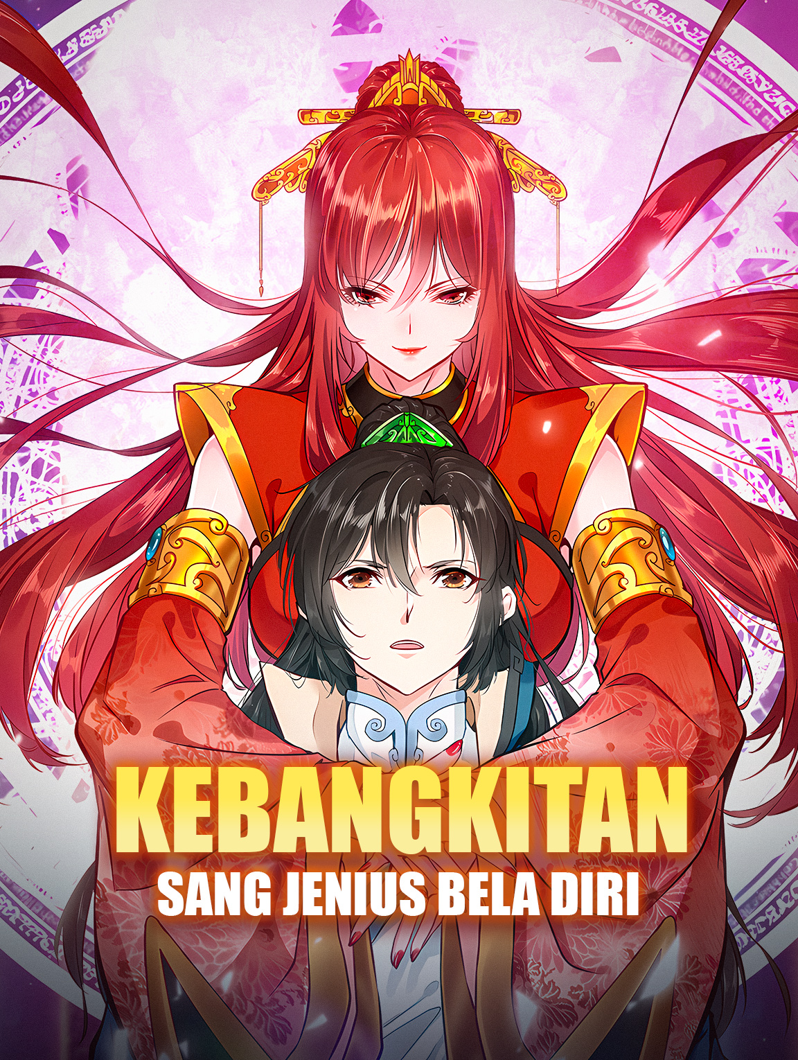 Kebangkitan Sang Jenius Bela Diri